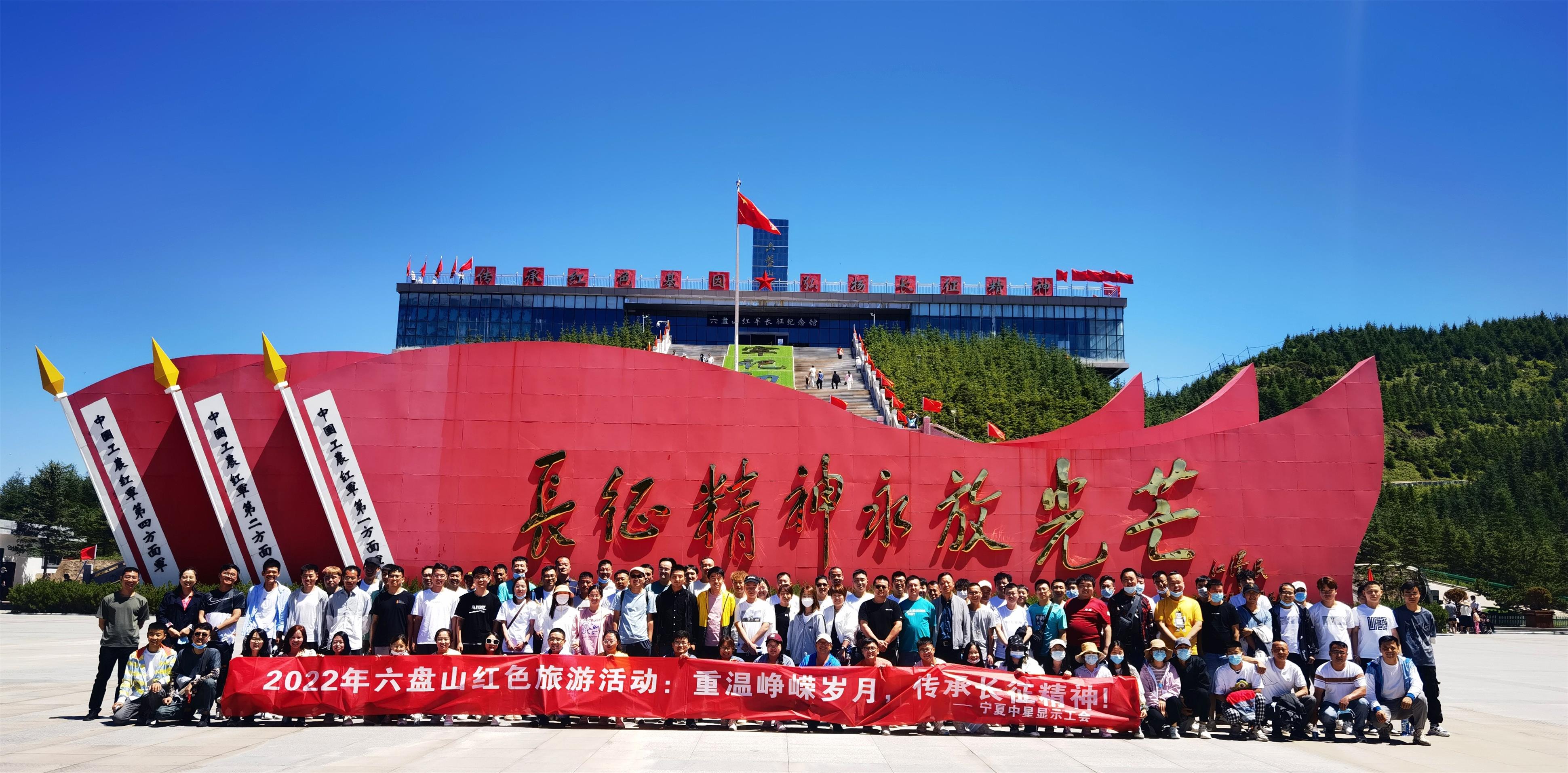 微信圖片_20220725134512_看圖王(1).jpg