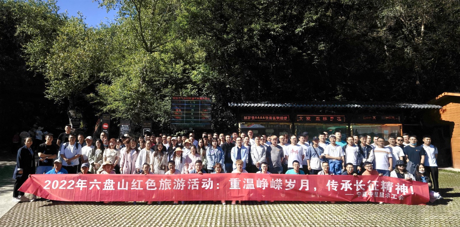 微信圖片_20220725134244_看圖王(1).jpg