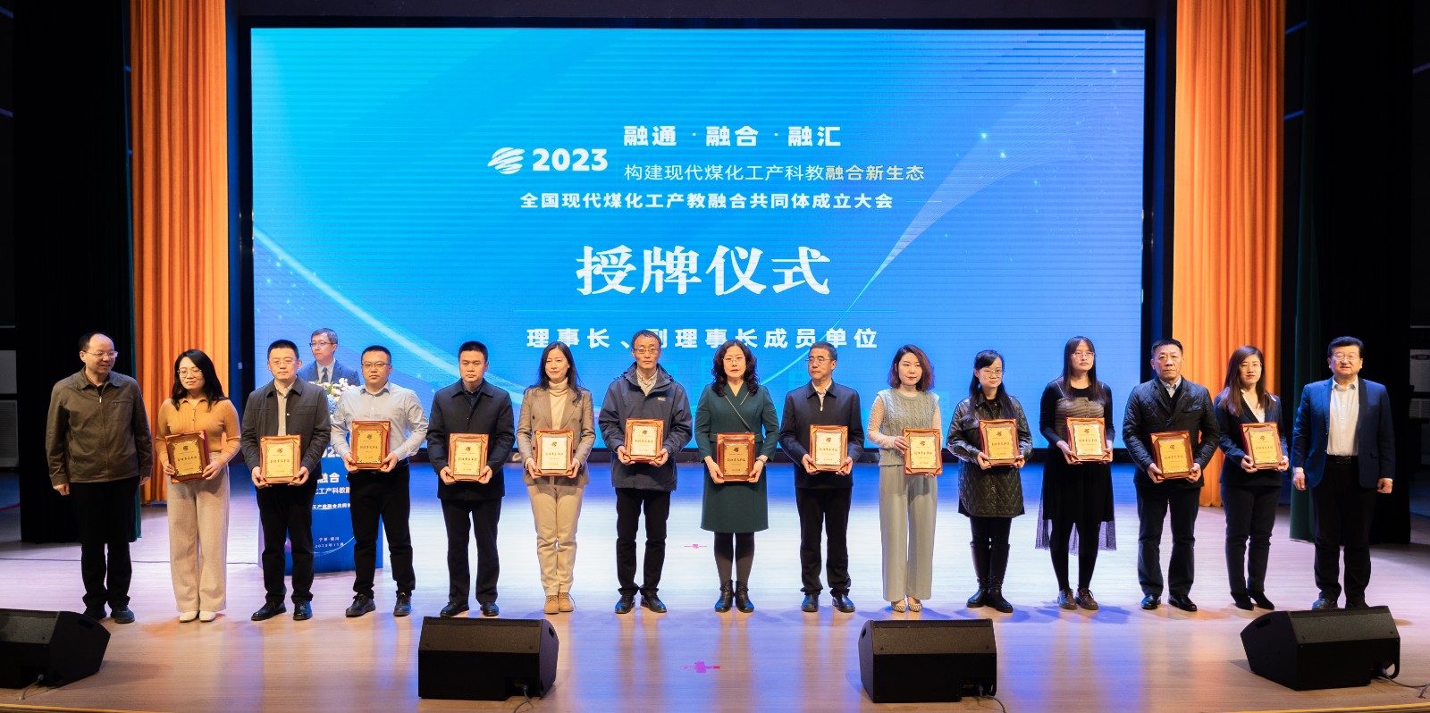 微信圖片_20231117114221.jpg 微信圖片_20231117114221.jpg