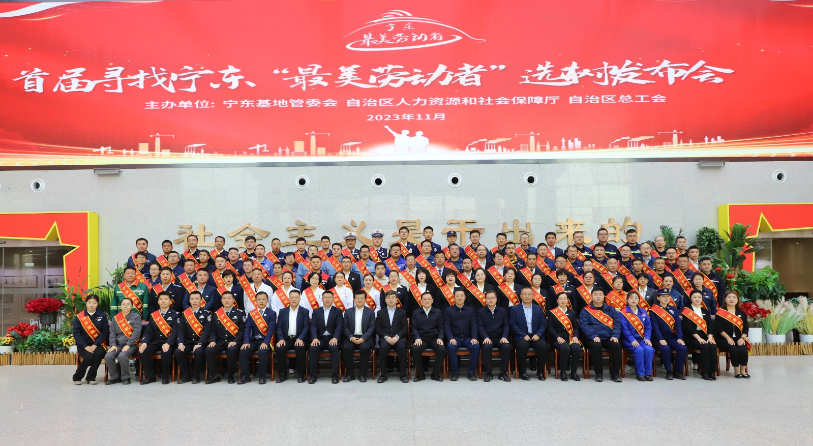 微信圖片_20231117110612_副本.jpg